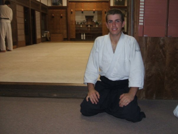 Dojo at Iwama · Black belt · Sweeping the dojo
